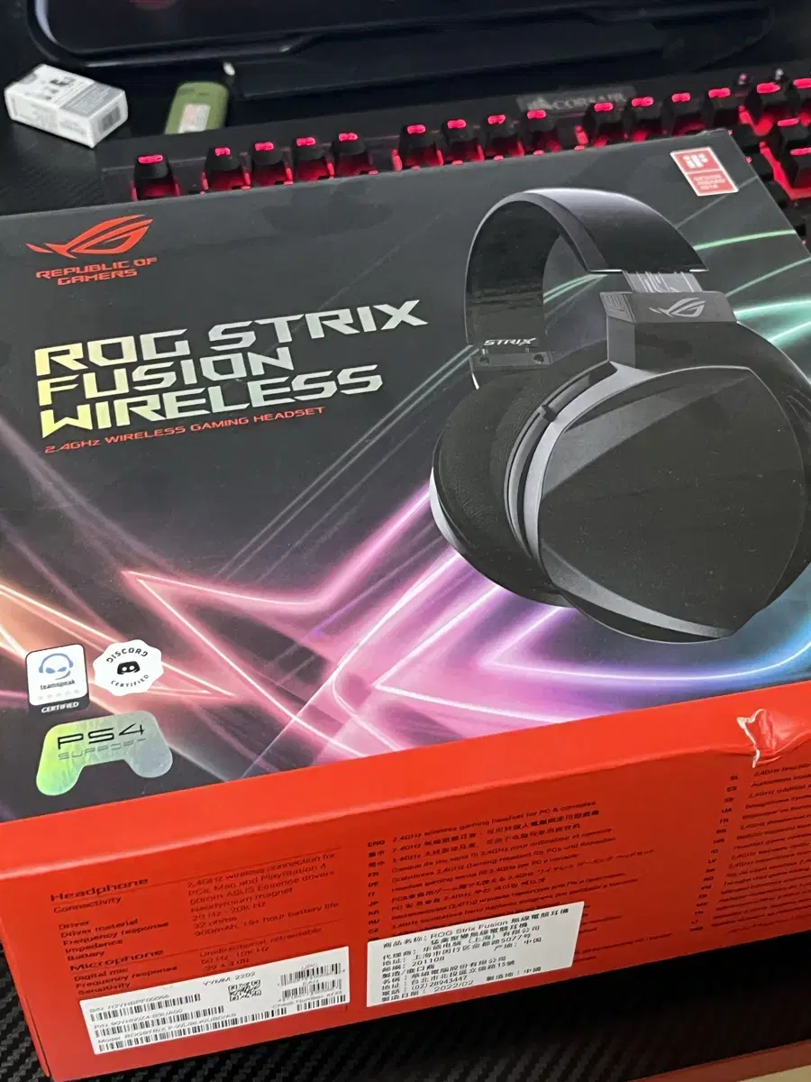 ASUS rog strix fusion wireless 무선헤드셋